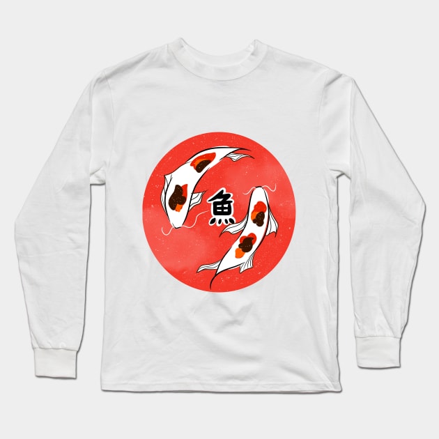 Koi Fish Long Sleeve T-Shirt by Sonoyang